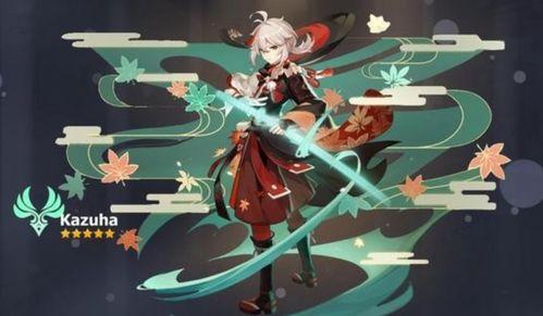 原神最新爆料百度,神秘新角色登场，探索七神传说新篇章