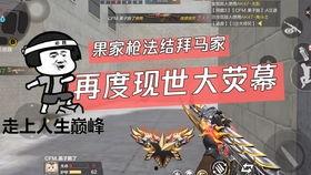 音效卡活动最新爆料cfm,音效卡狂欢来袭！CFM活动最新爆料揭秘